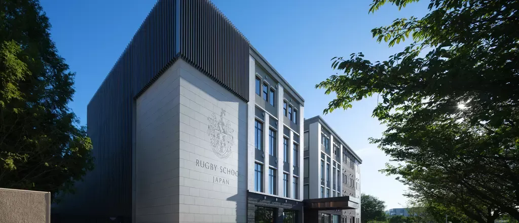 Rugby School Japan