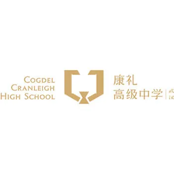 Cogdel Cranleigh High School Wuhan