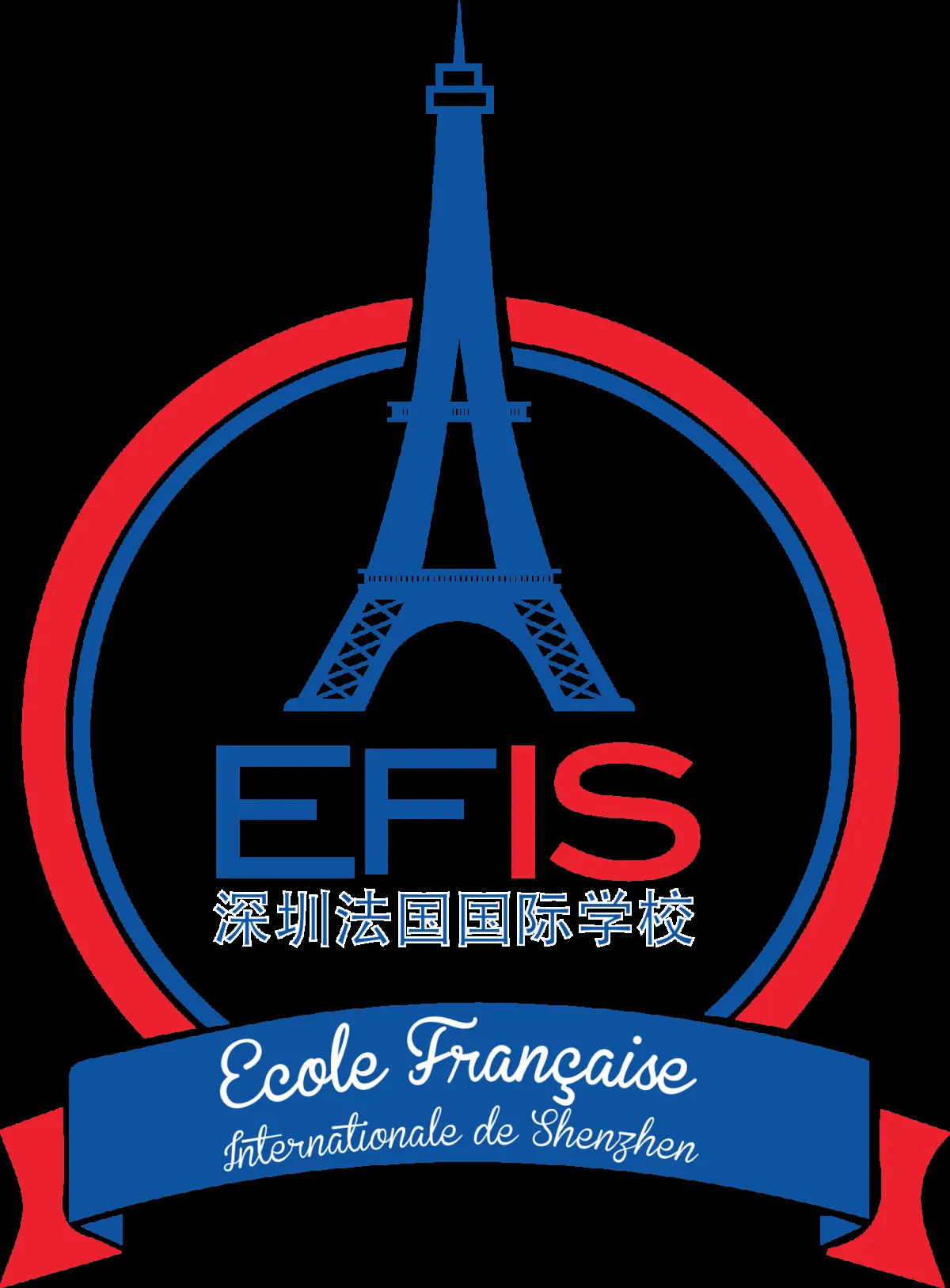 École Française Internationale de Shenzhen