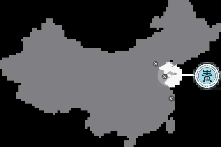 Qingdao No.1 International School of Shandong Province — photo 3