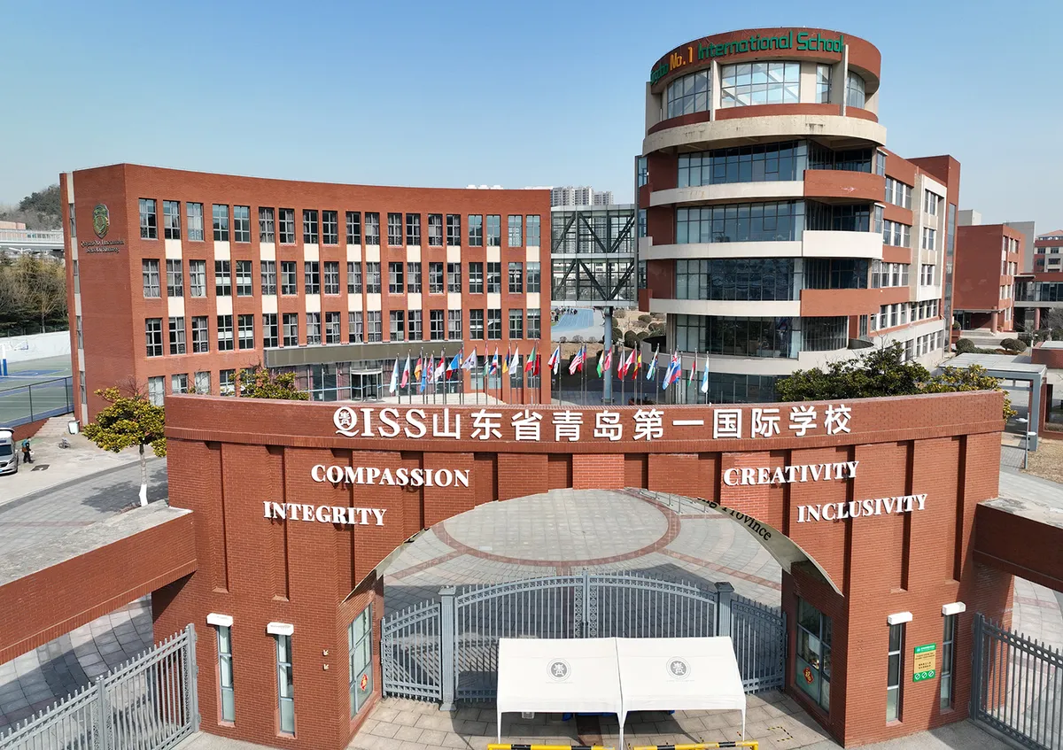 Qingdao No.1 International School of Shandong Province