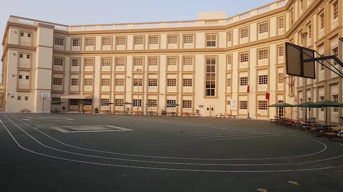 Abdul Rahman Kanoo International School