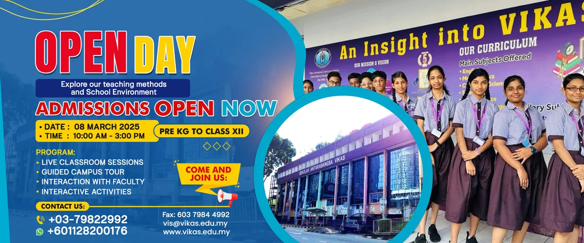 Vikas International School — photo 2