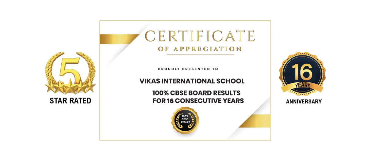 Vikas International School — photo 3
