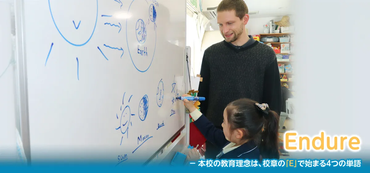 Ashiya International School — photo 3