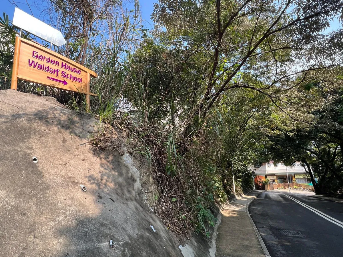 Garden House Waldorf School — photo 3