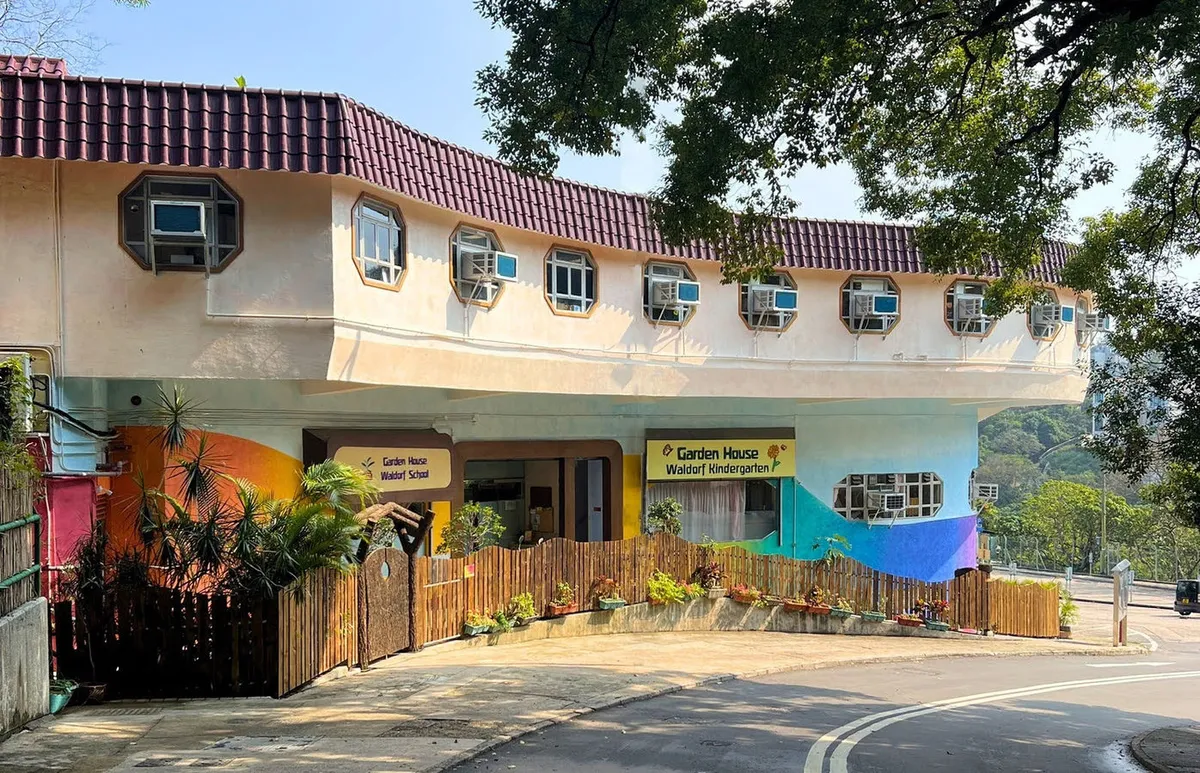 Garden House Waldorf School — photo 4