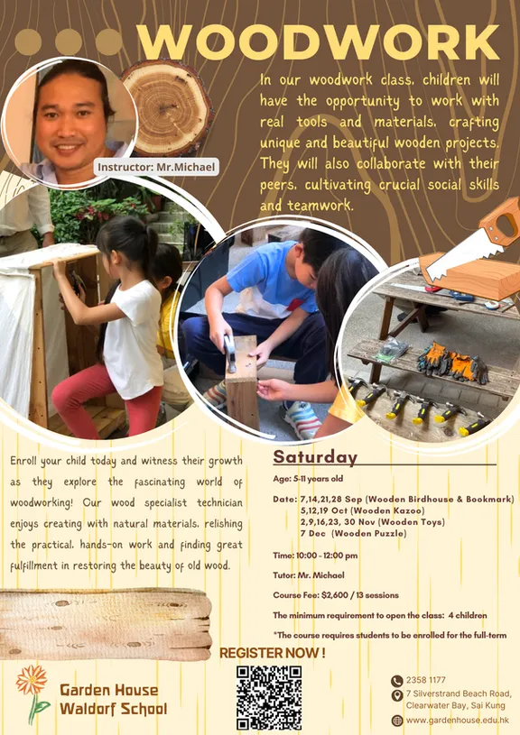 Garden House Waldorf School — photo 6