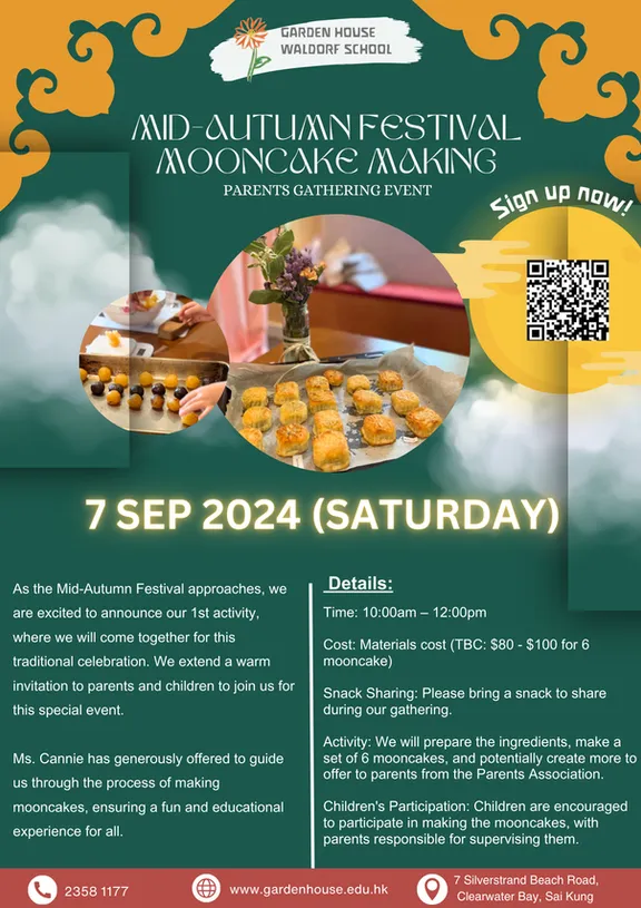 Garden House Waldorf School — photo 7