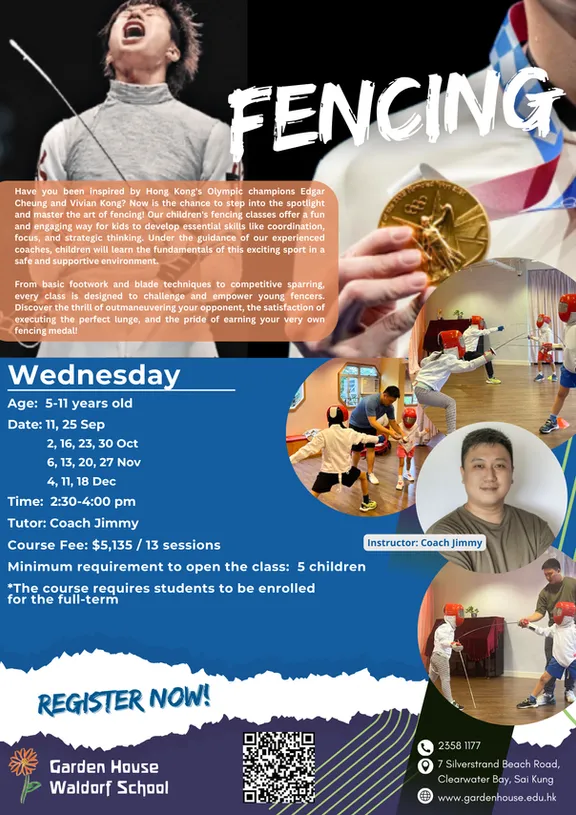 Garden House Waldorf School — photo 8