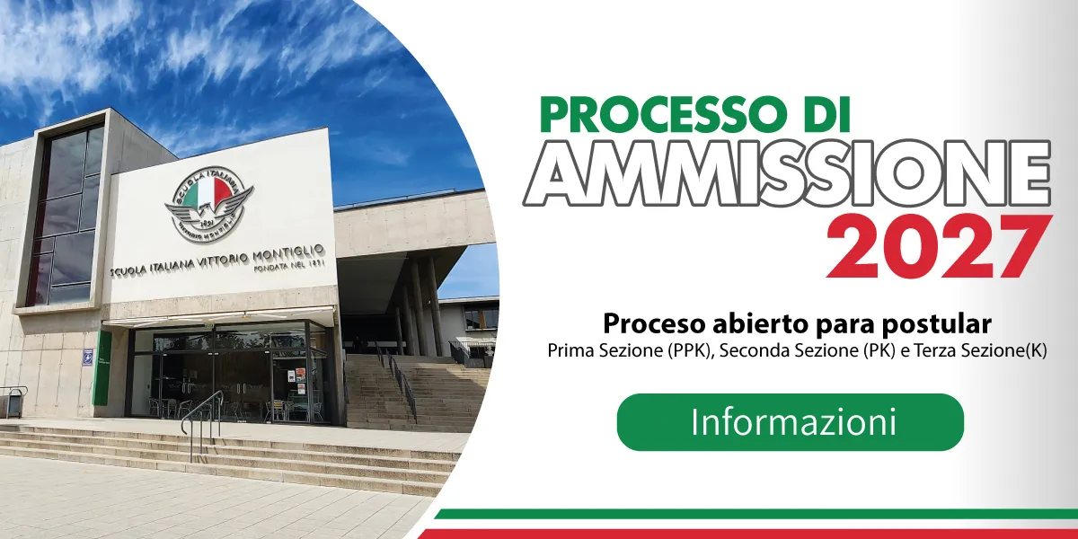 Scuola Italiana Vittorio Montiglio — photo 1