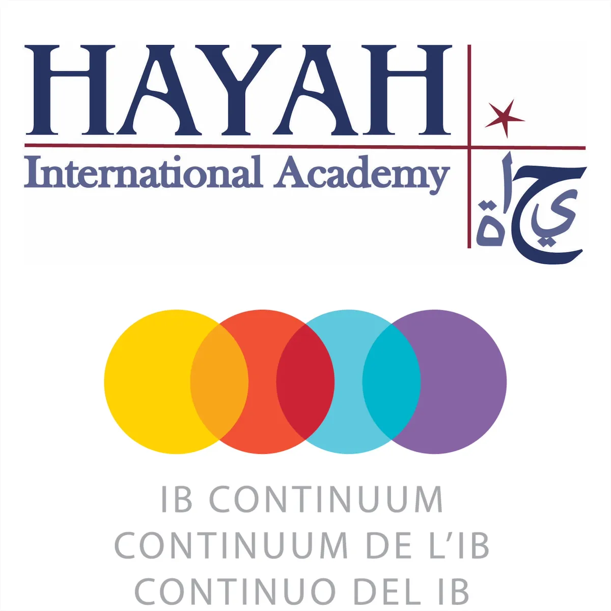 Hayah International Academy — photo 1