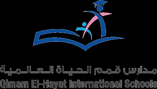 Qimam El-Hayat International School — photo 1