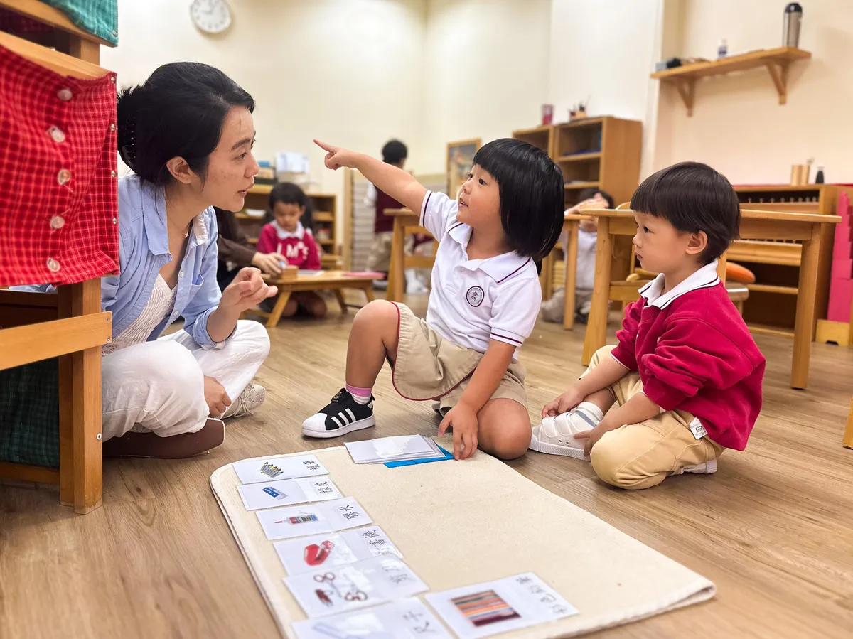 The International Montessori School — photo 3