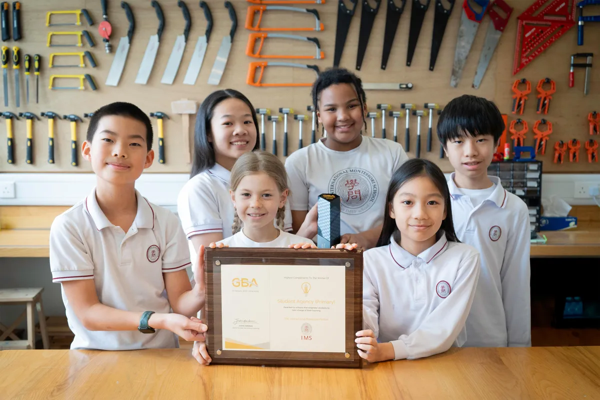 The International Montessori School — photo 5