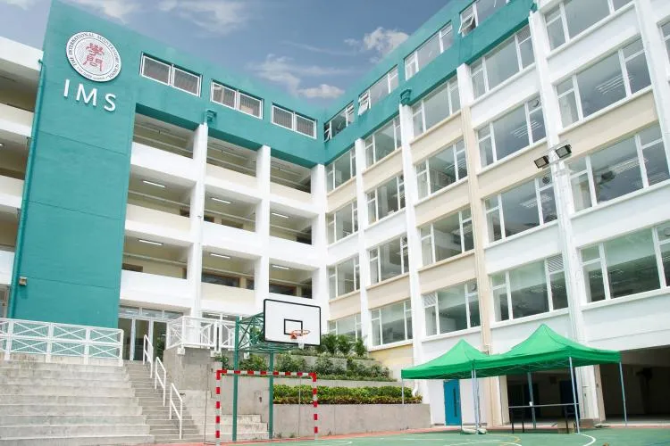 The International Montessori School