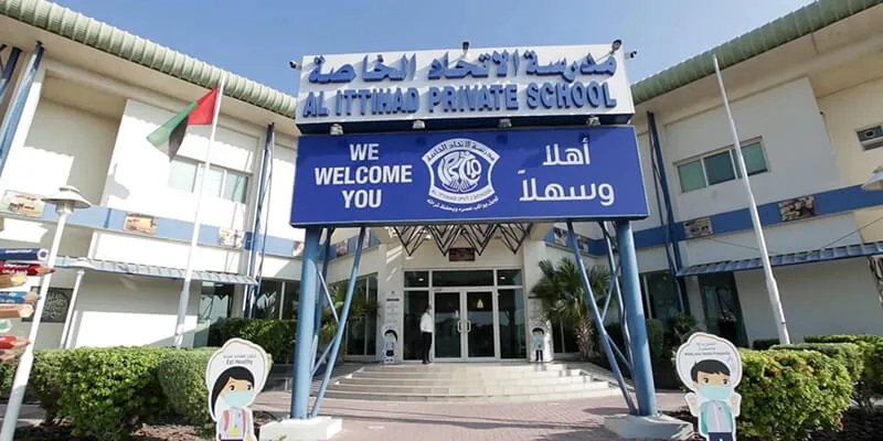 Al Ittihad Private School - Al Mamzar