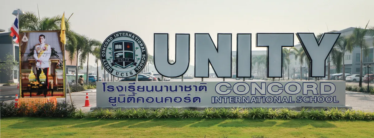Unity Concord International School