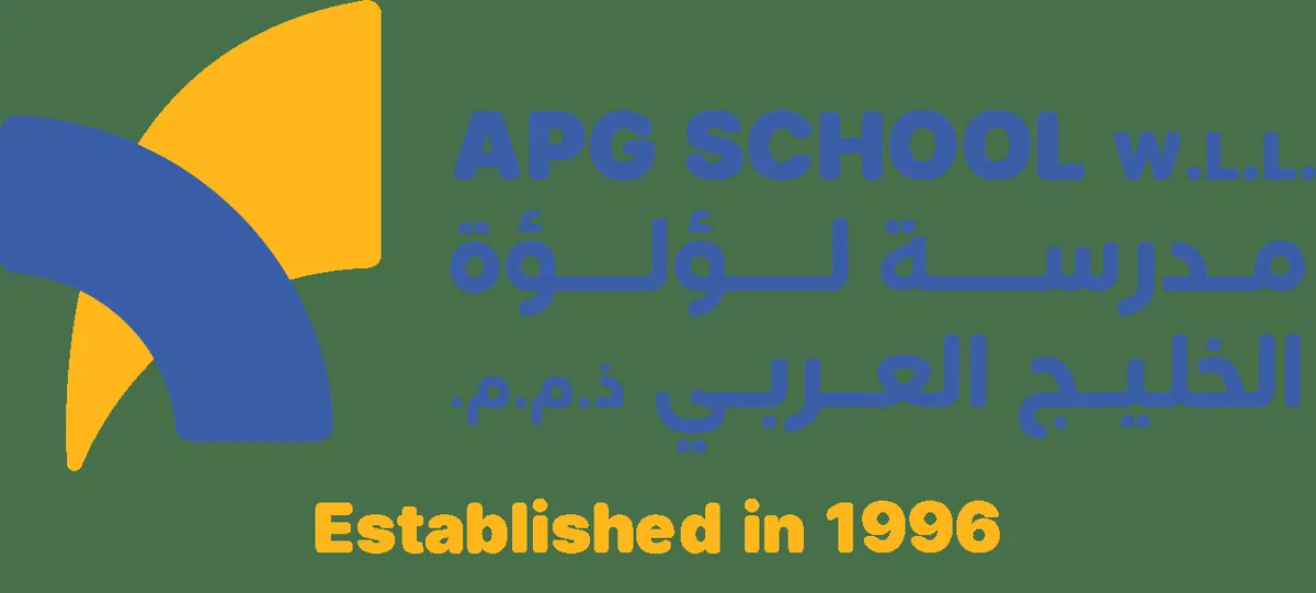 Arabian Pearl Gulf School — photo 1