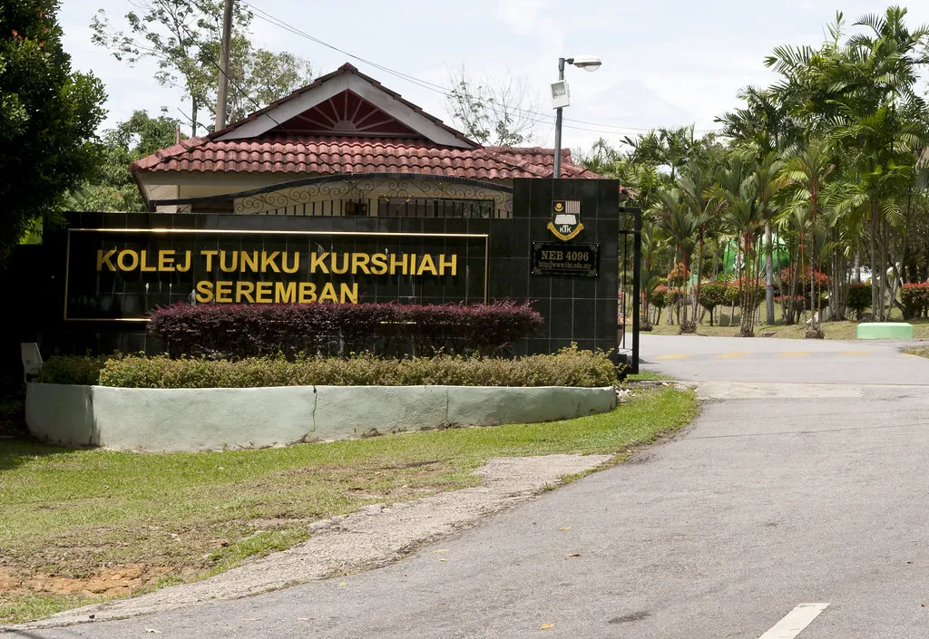 Kolej Tunku Kurshiah