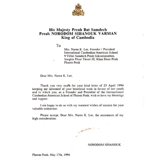 First International Cambodian-American School — photo 8