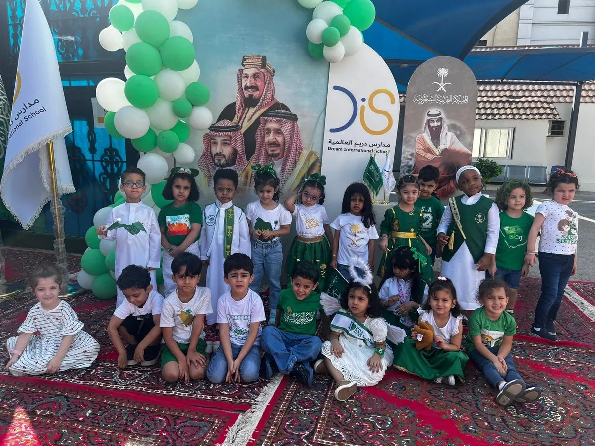 Dream International School — photo 5