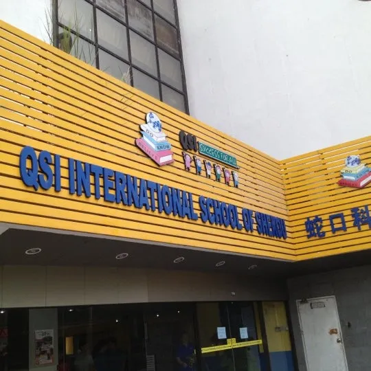 QSI International School of Shekou