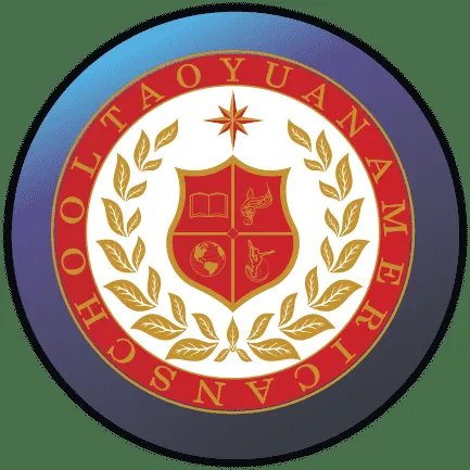 Taoyuan American School — photo 1