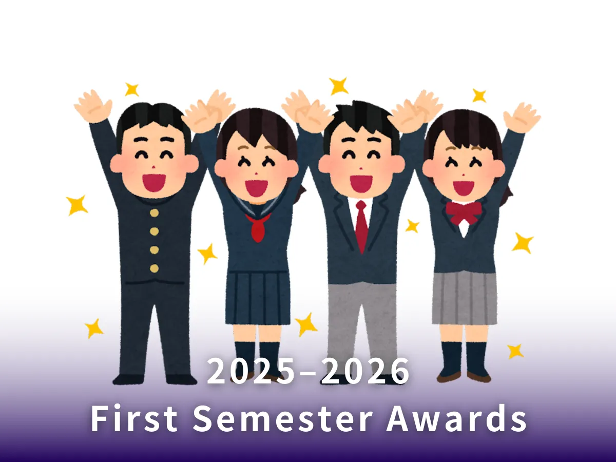 Taoyuan American School — photo 3