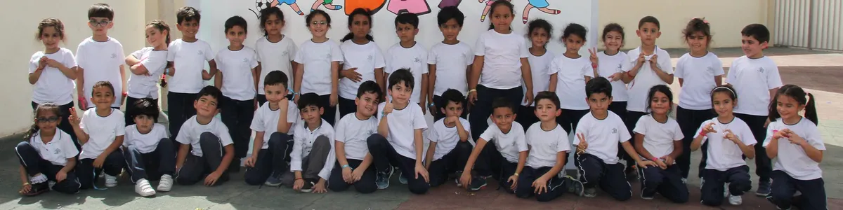 Jeddah International Academy — photo 4