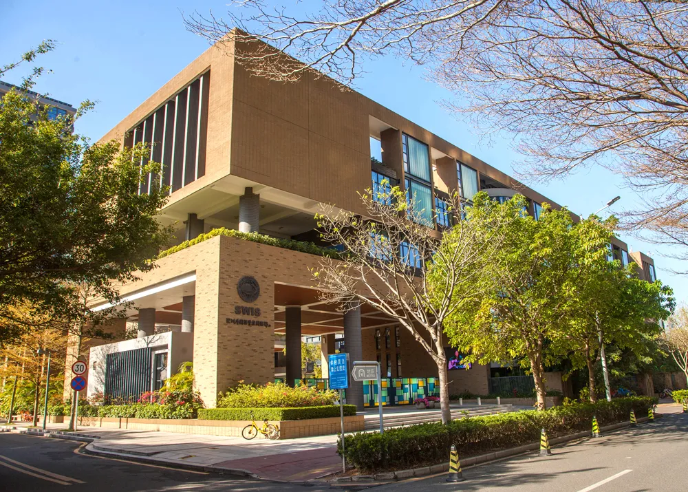 Shen Wai International School