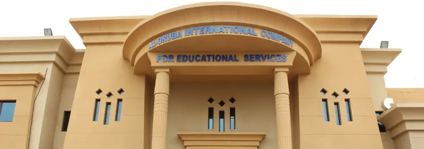 Al Oruba International School