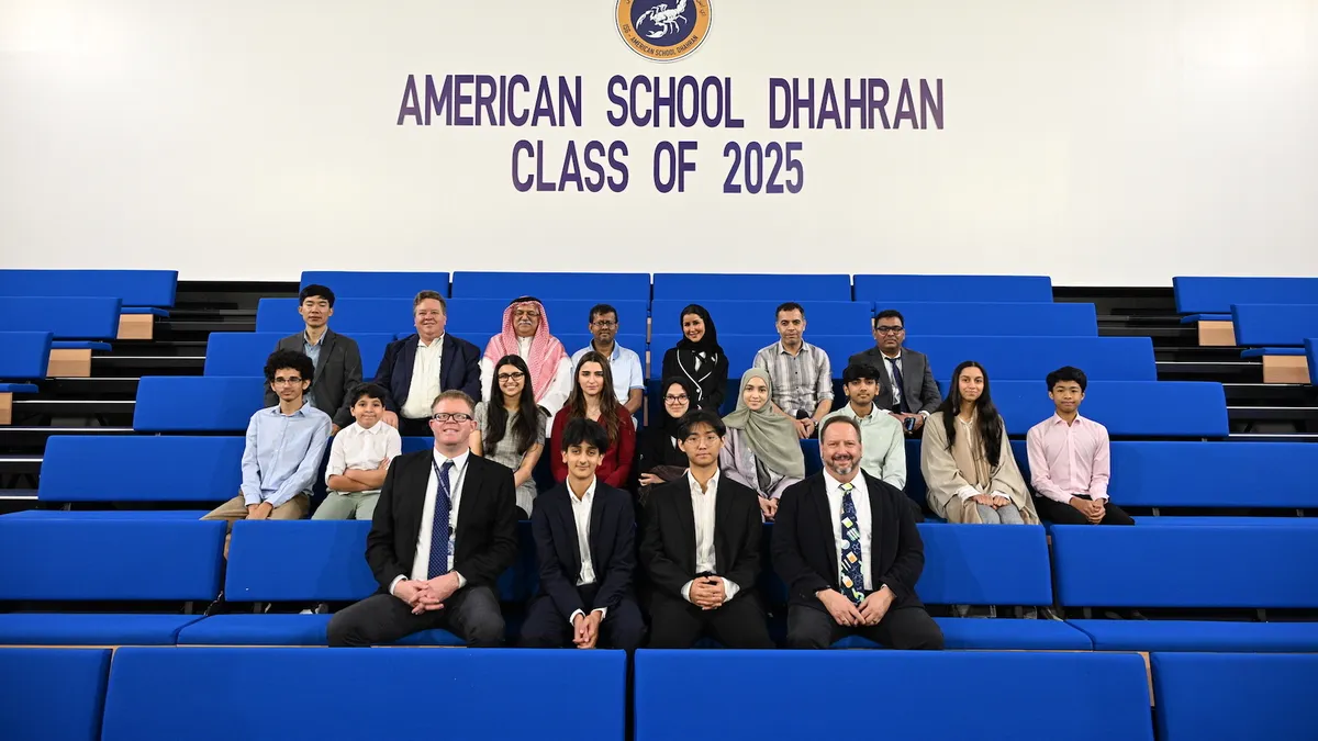 British School Dhahran — photo 1