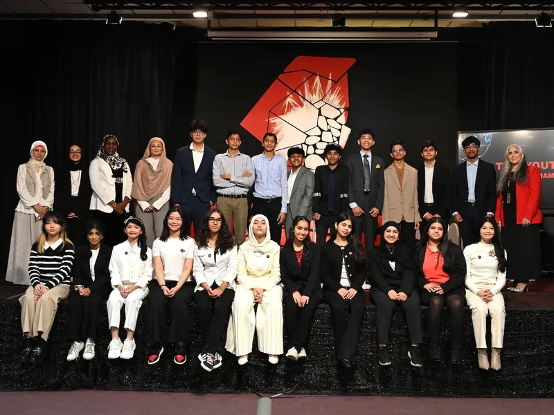 British School Dhahran — photo 3