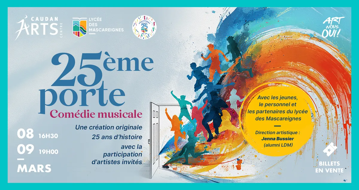 Lycée des Mascareignes — photo 2