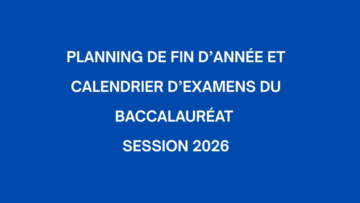 Lycée des Mascareignes — photo 4