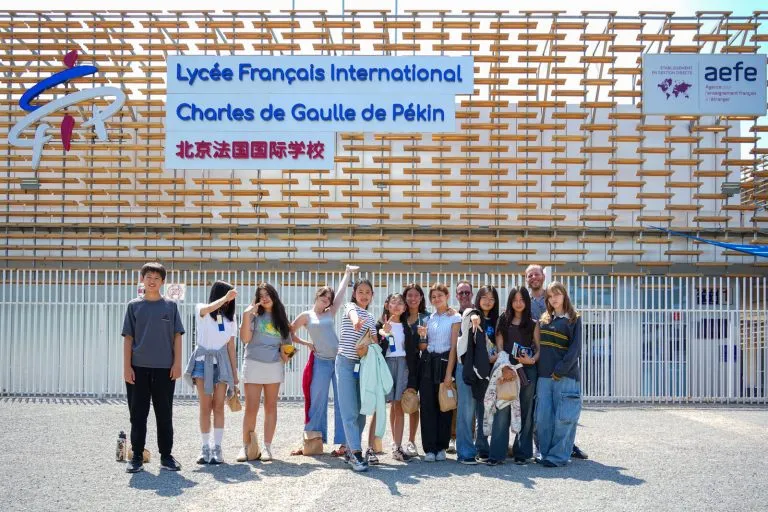 Lycée Français International Charles de Gaulle de Pékin