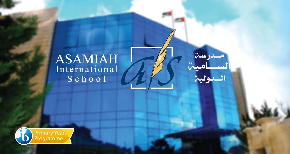 Asamiah International School