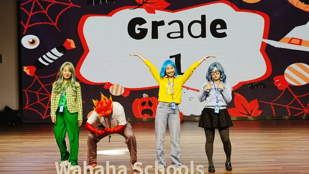 Wahaha International School — photo 2