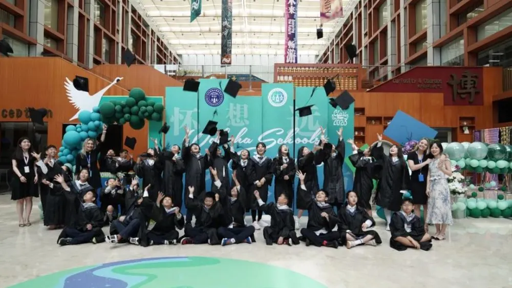 Wahaha International School — photo 8