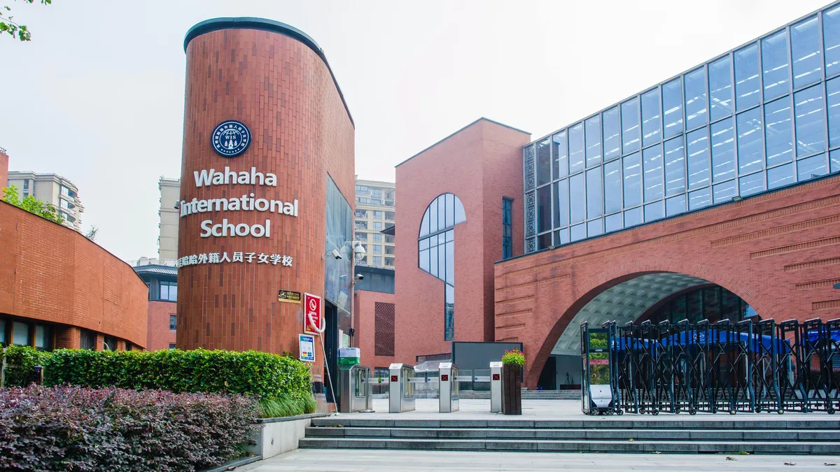 Wahaha International School