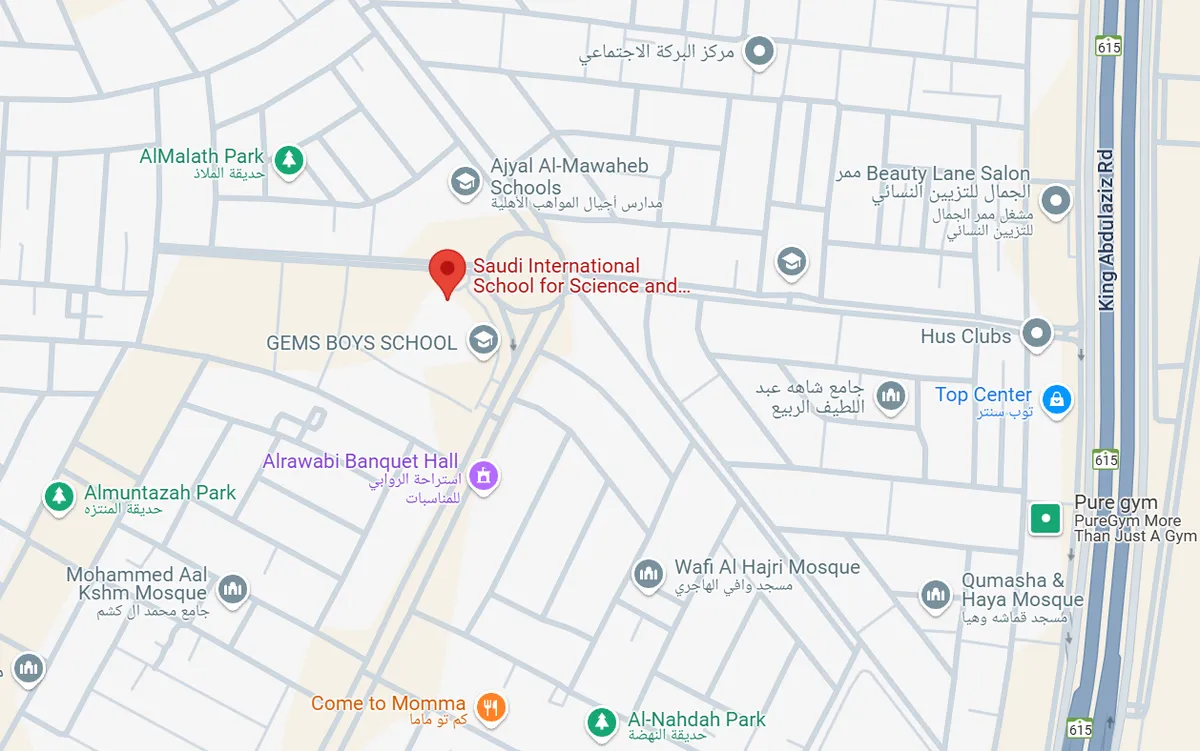 Saudi International School for the Sciences and Arts — photo 3