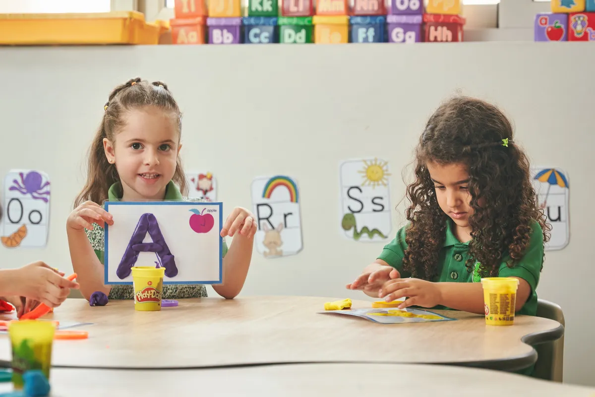 Saudi International School for the Sciences and Arts — photo 4