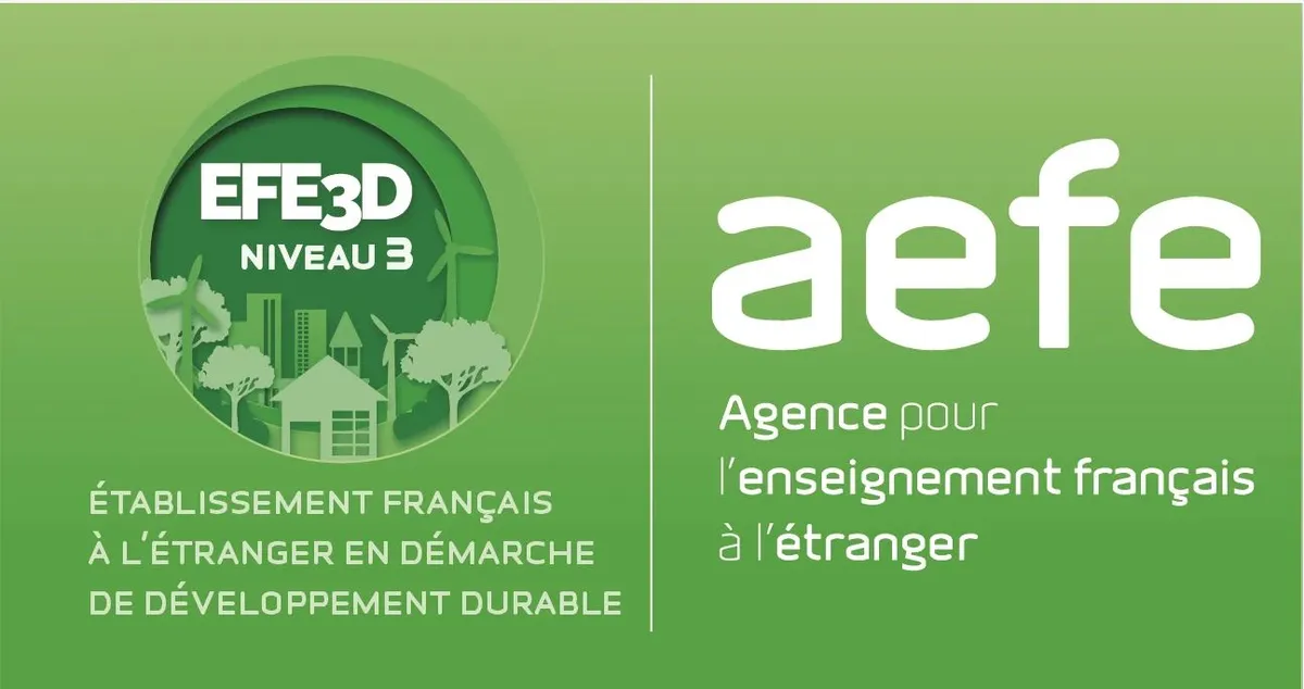 Lycée Français Alexandre Yersin de Hanoi — photo 1