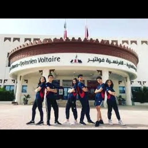 Lycee Franco-Qatarien Voltaire