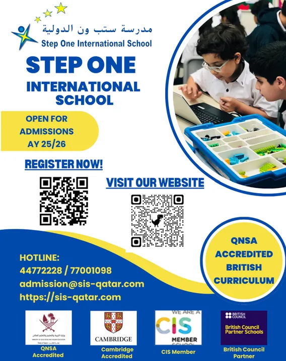 Step One International School
