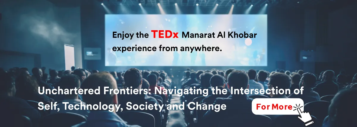 Manarat Al Khobar International School — photo 1