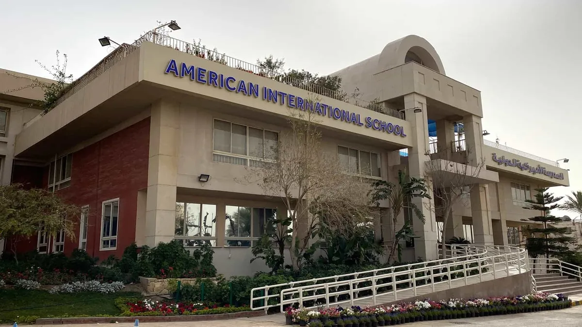 American International School in Egypt, Main Campus