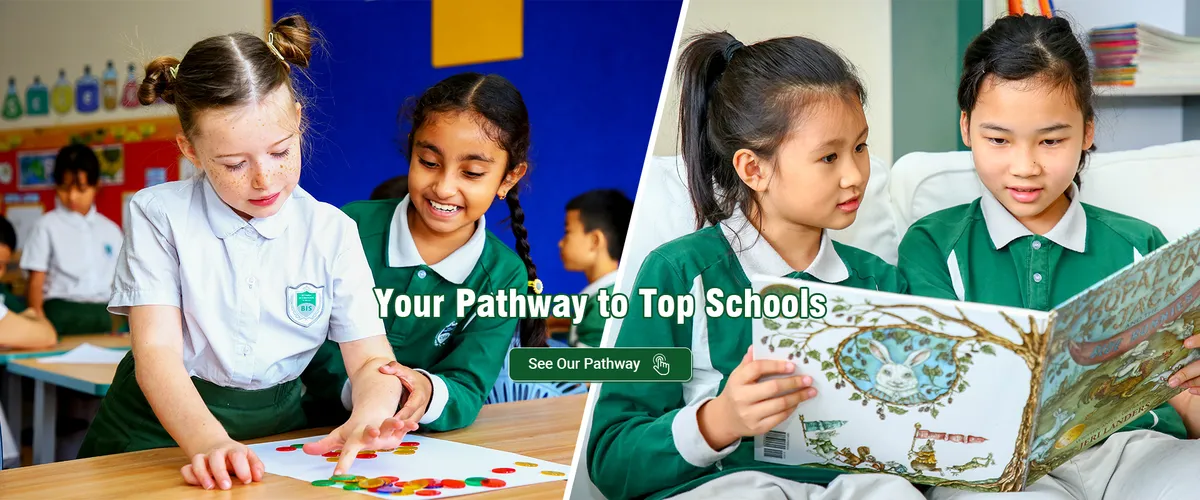 Britannia International School Guangzhou — photo 2