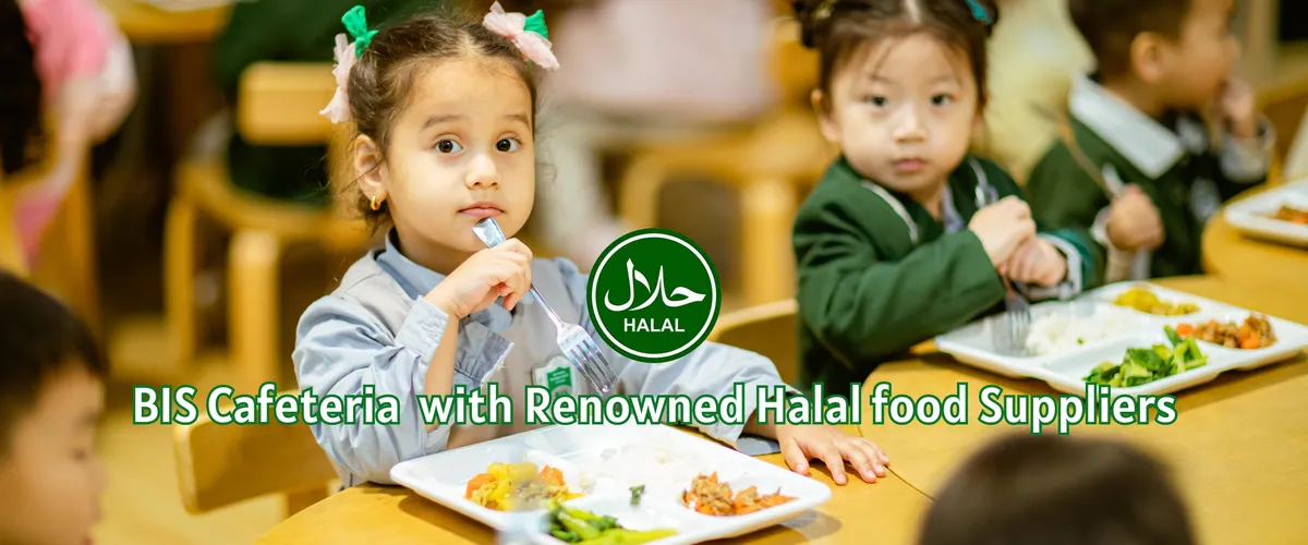 Britannia International School Guangzhou — photo 3